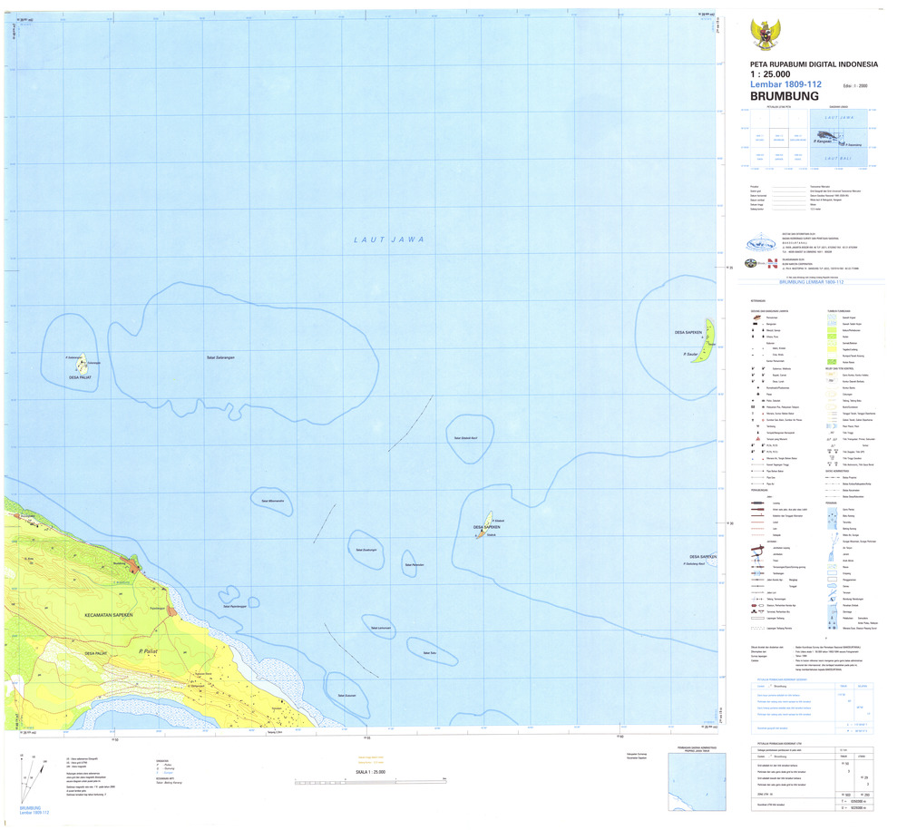 (image for) Indonesia Java #1809-112: Brumbung - Click Image to Close