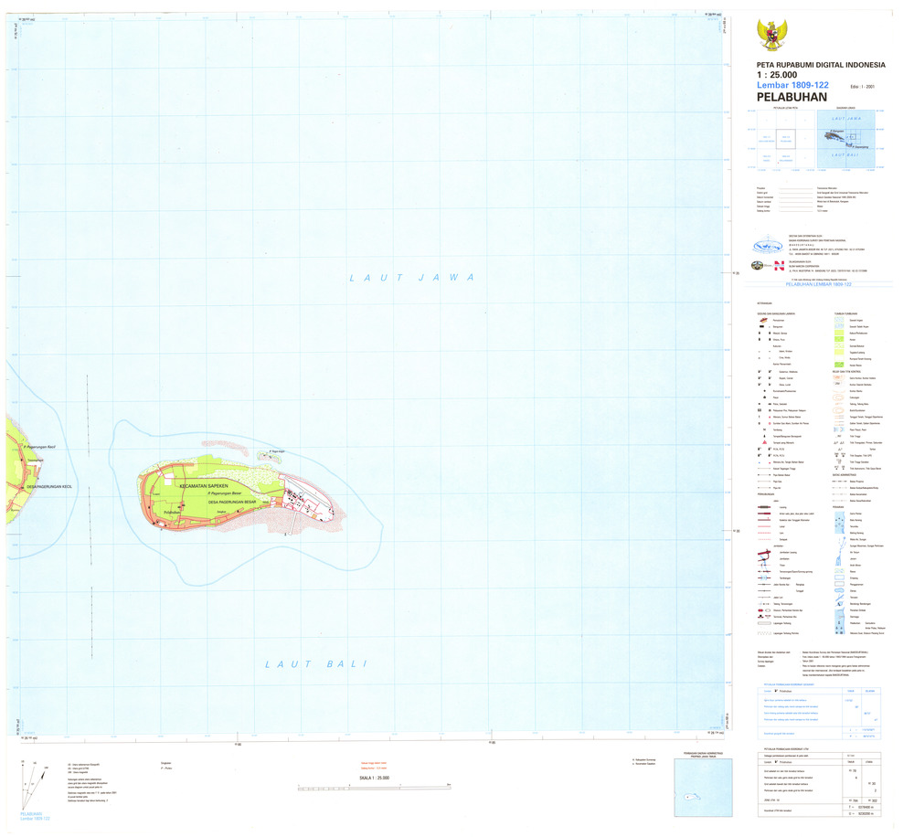 (image for) Indonesia Java #1809-122: Pelabuahan - Click Image to Close