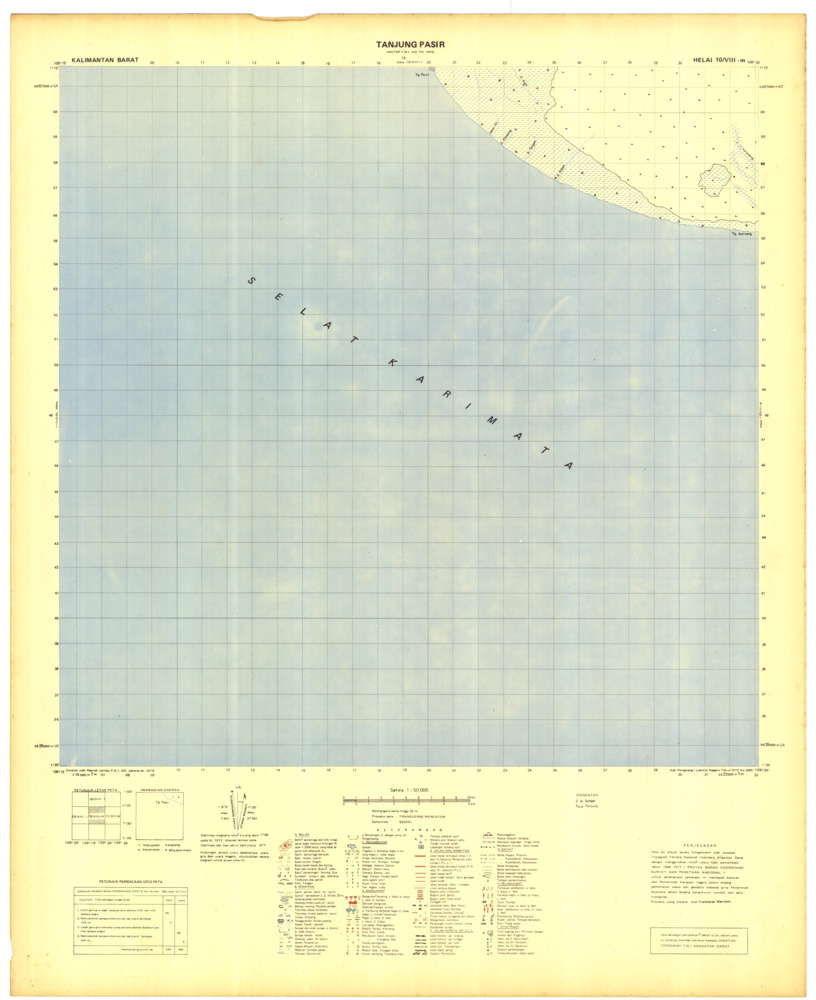 (image for) Indonesia Kalimantan #1314-62: - Click Image to Close