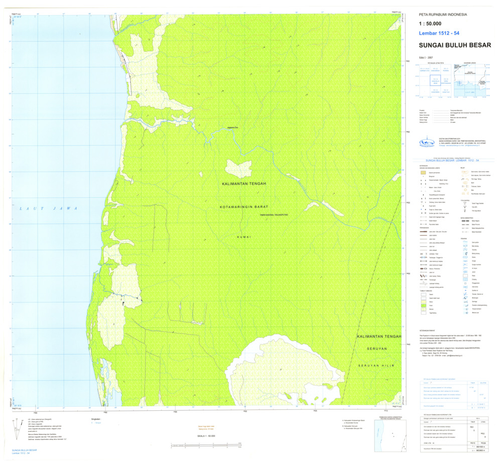 (image for) Indonesia Kalimantan #1512-054: - Click Image to Close