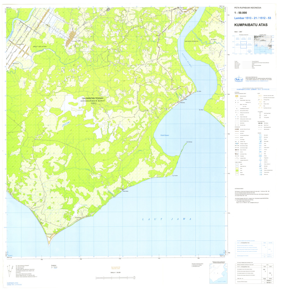 (image for) Indonesia Kalimantan #1513-021-1512-053: - Click Image to Close