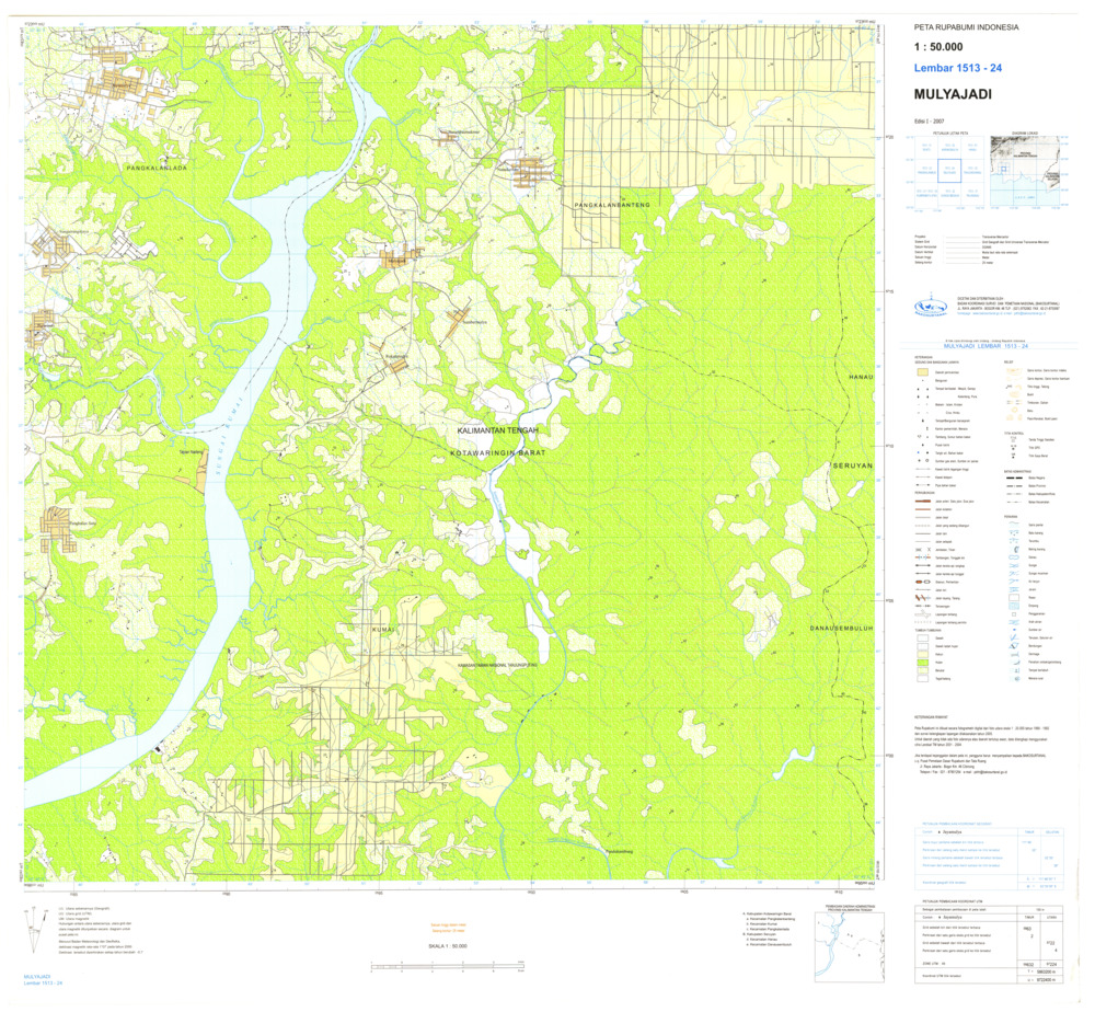 (image for) Indonesia Kalimantan #1513-024: - Click Image to Close