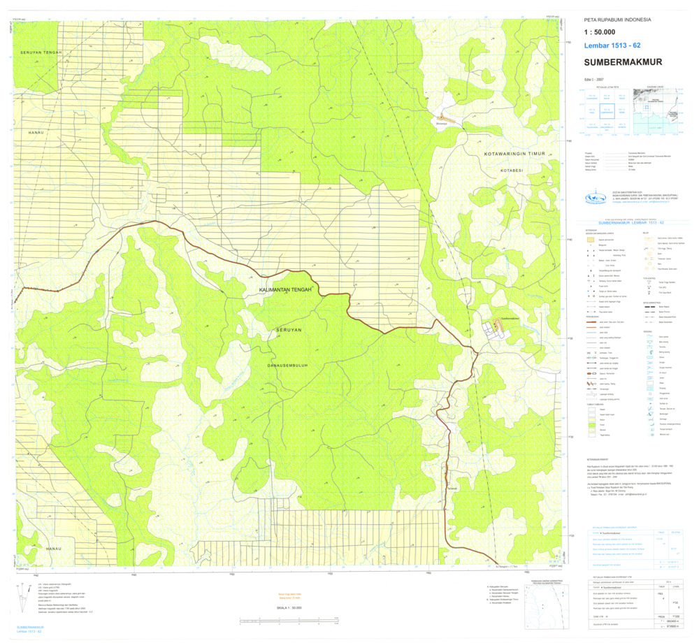 (image for) Indonesia Kalimantan #1513-062: - Click Image to Close