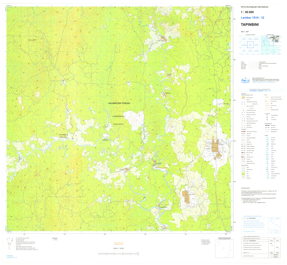 (image for) Indonesia Kalimantan #1514-012: - Click Image to Close