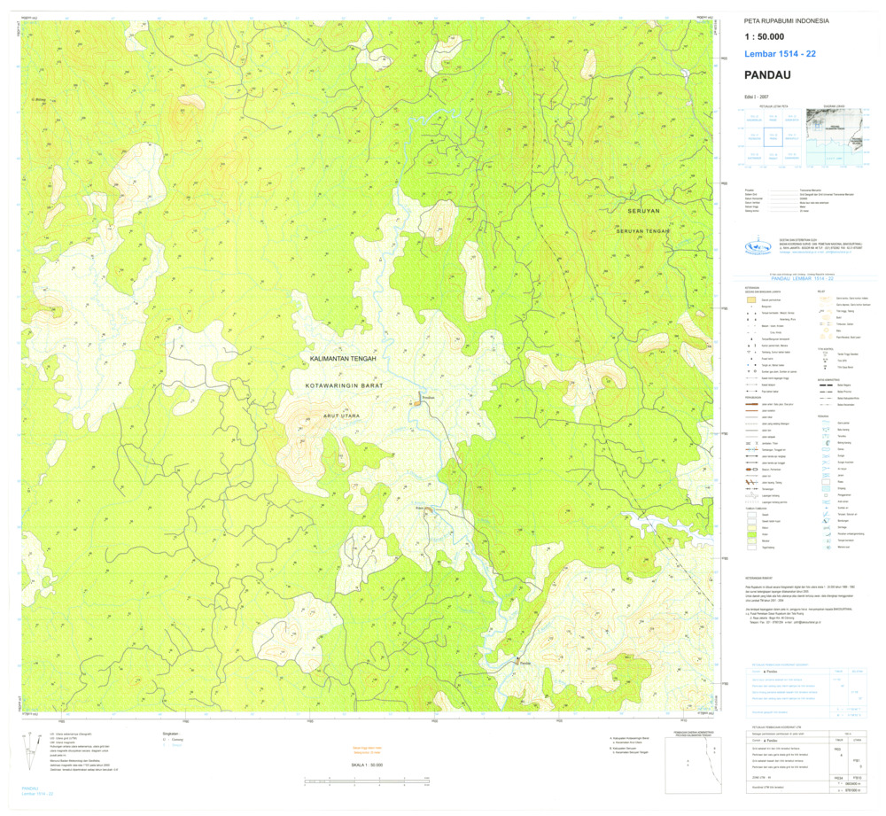 (image for) Indonesia Kalimantan #1514-022: - Click Image to Close