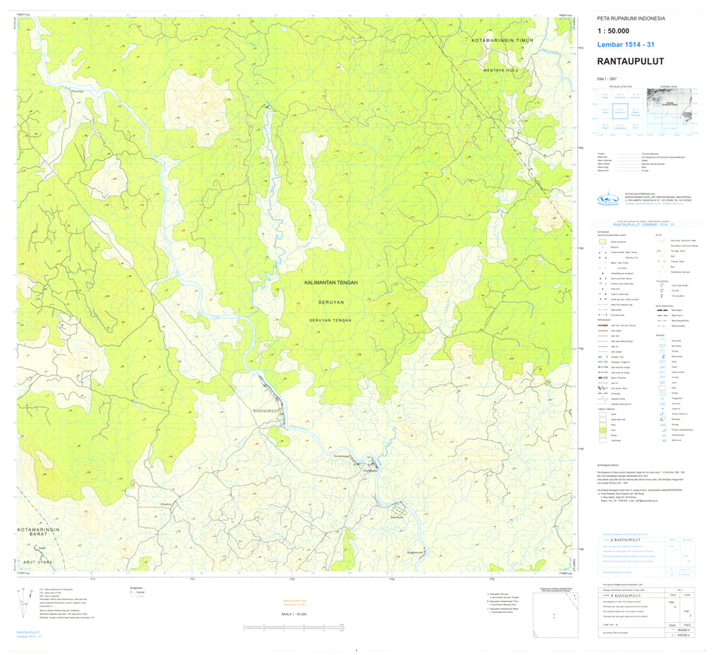 (image for) Indonesia Kalimantan #1514-031: - Click Image to Close