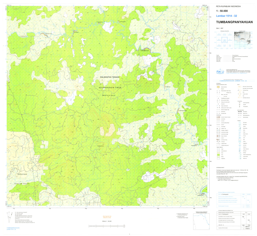 (image for) Indonesia Kalimantan #1514-032: - Click Image to Close