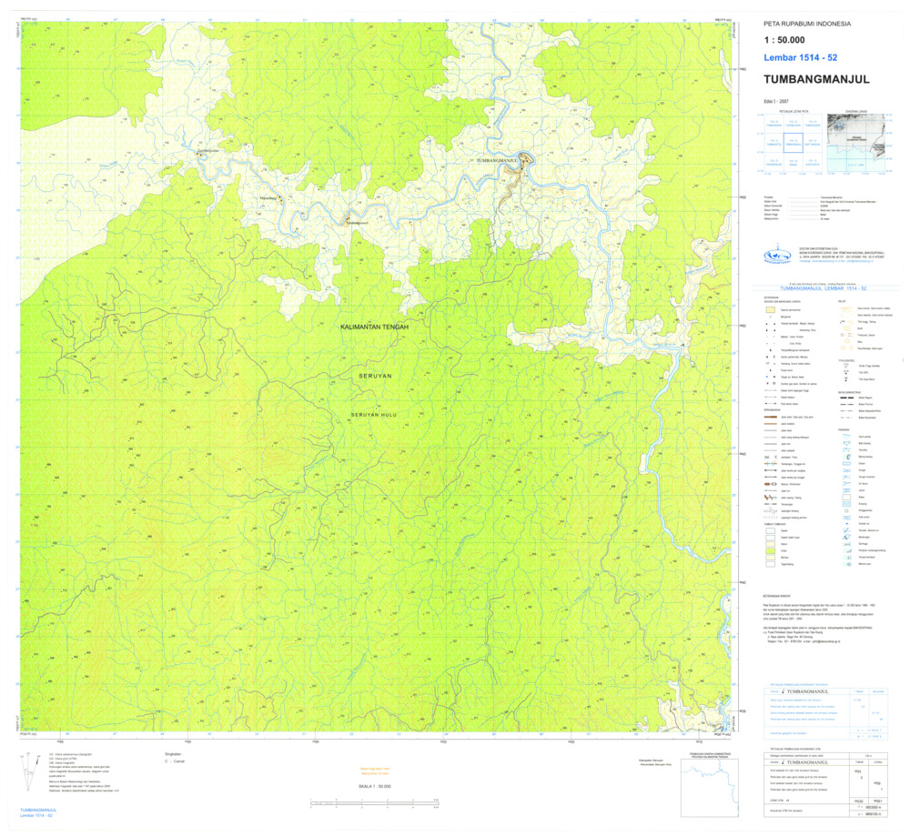 (image for) Indonesia Kalimantan #1514-052: - Click Image to Close