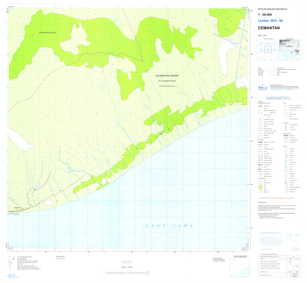 (image for) Indonesia Kalimantan #1612-062: - Click Image to Close