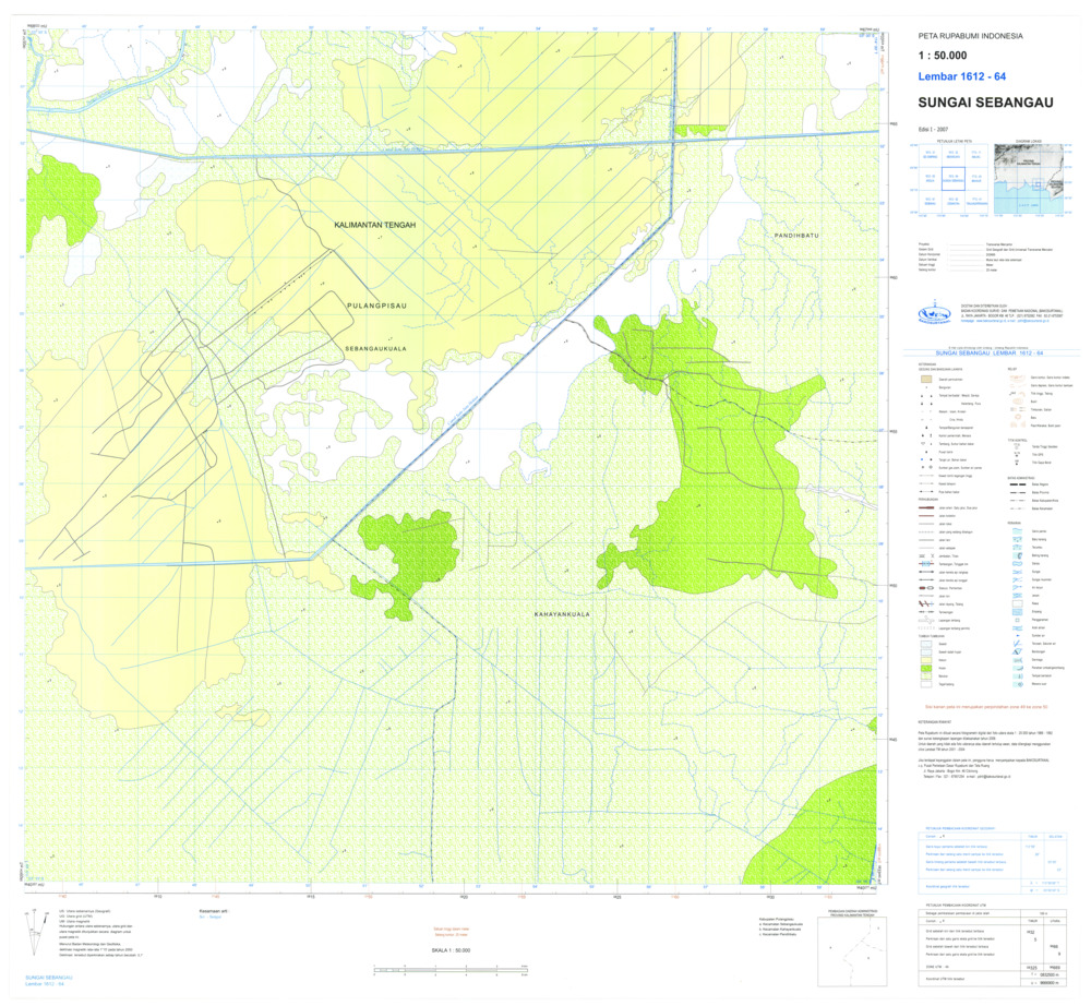 (image for) Indonesia Kalimantan #1612-064: - Click Image to Close