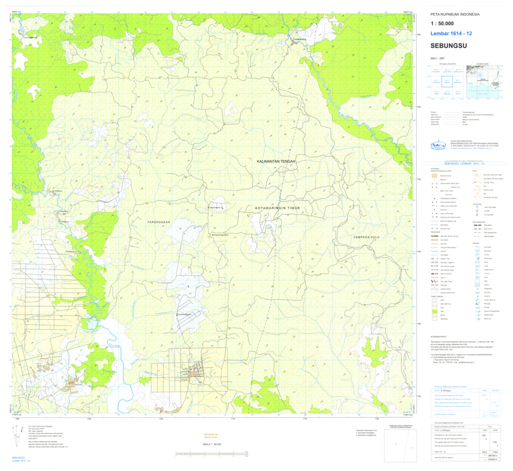 (image for) Indonesia Kalimantan #1614-012: - Click Image to Close