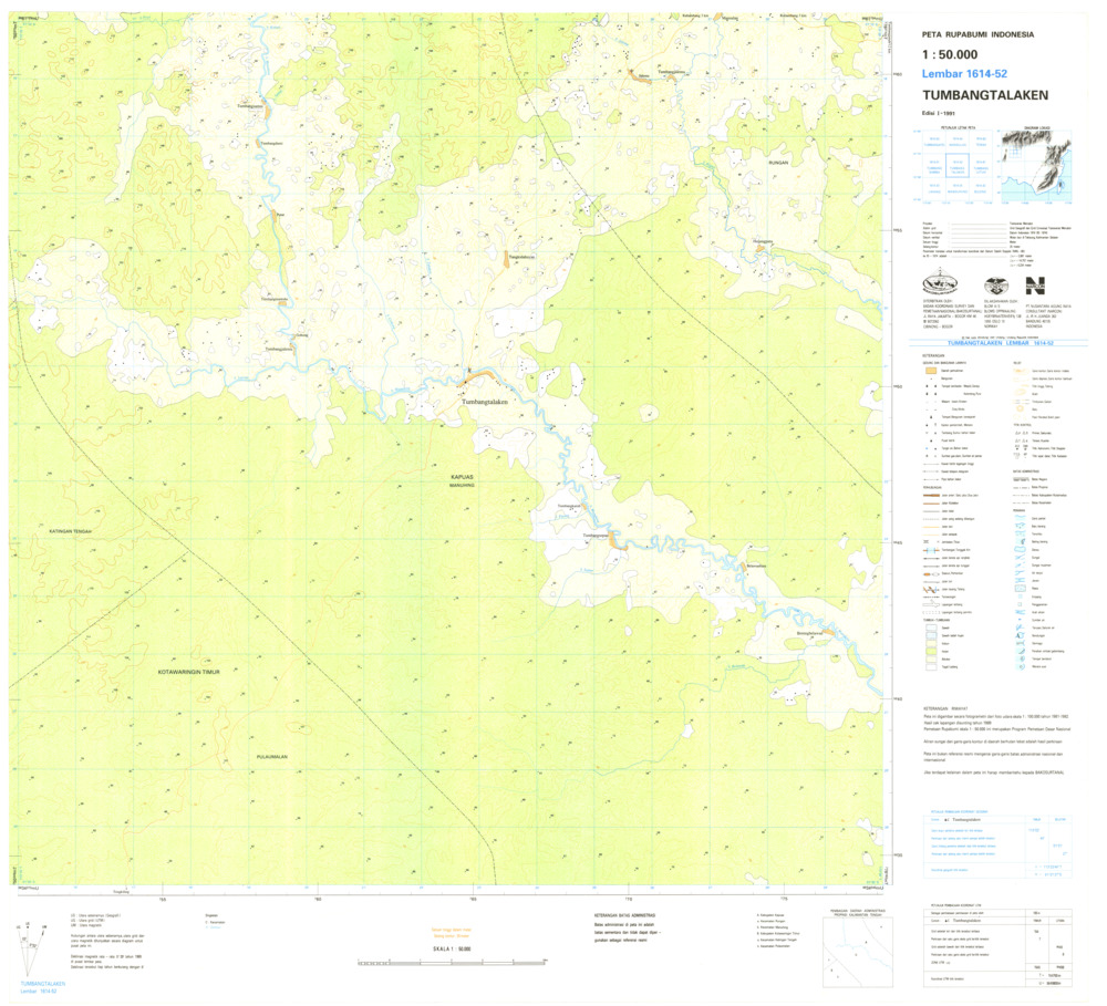 (image for) Indonesia Kalimantan #1614-052: Tumbangtalaken - Click Image to Close