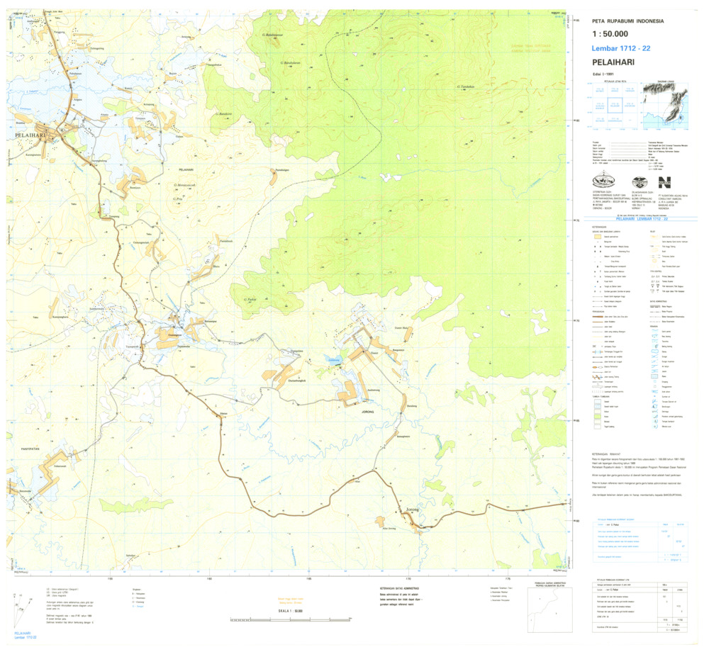 (image for) Indonesia Kalimantan #1712-022: Pelaihari - Click Image to Close