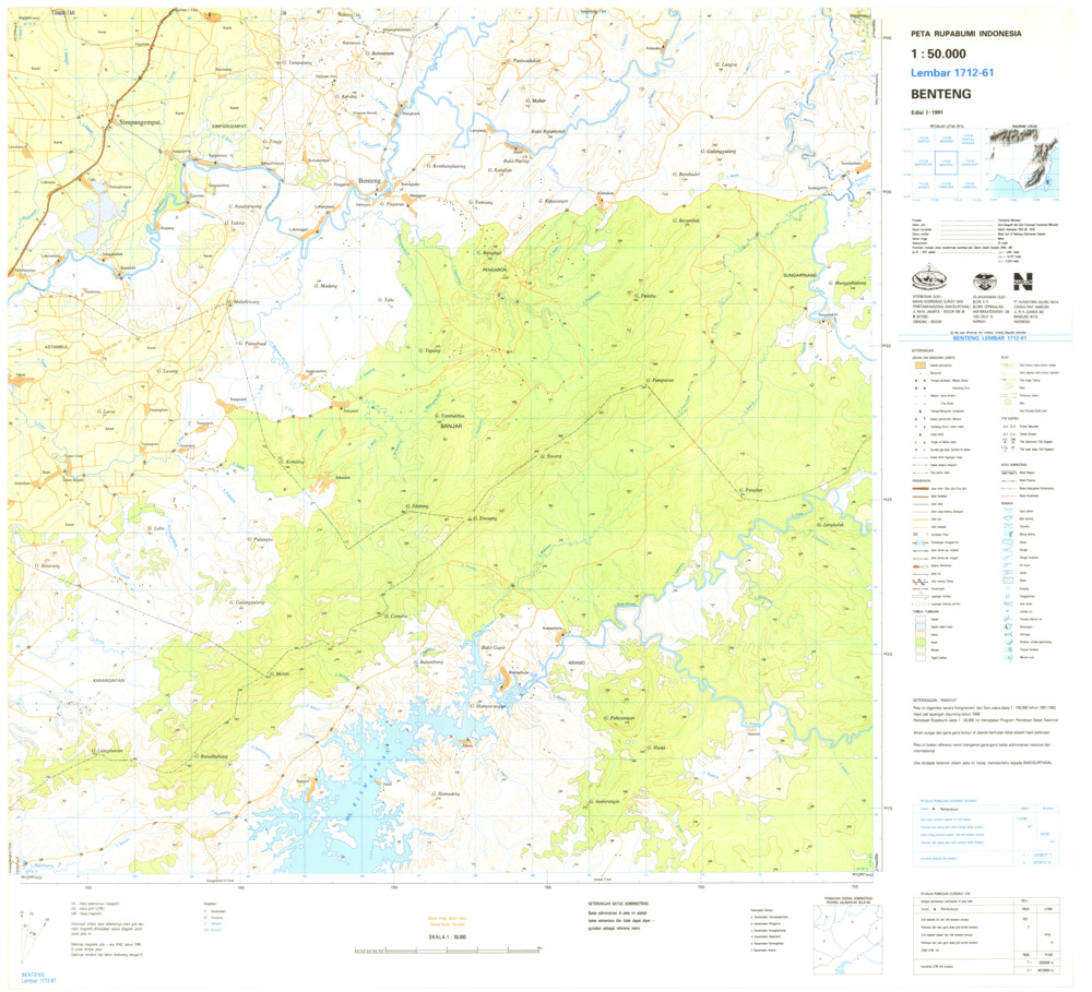 (image for) Indonesia Kalimantan #1712-061: Benteng - Click Image to Close