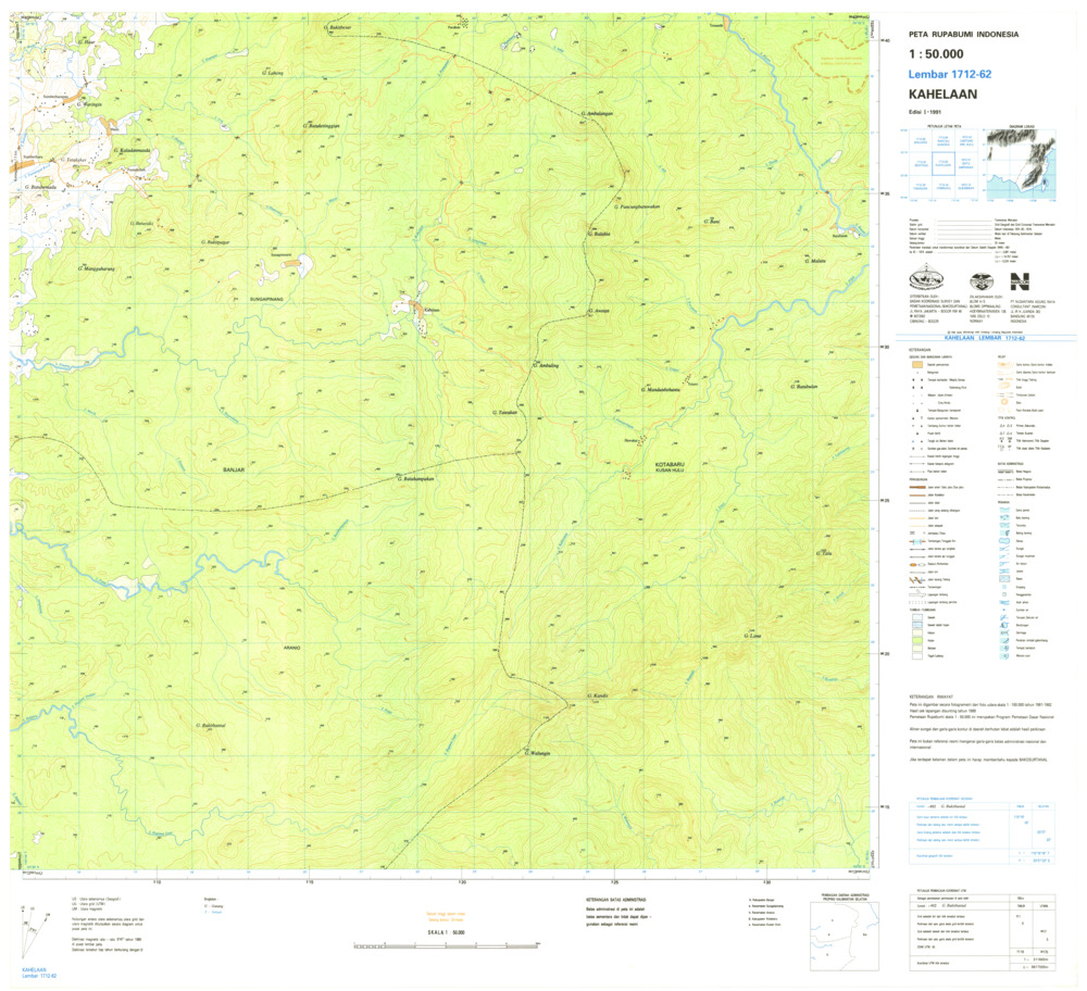 (image for) Indonesia Kalimantan #1712-062: Kahelaan - Click Image to Close