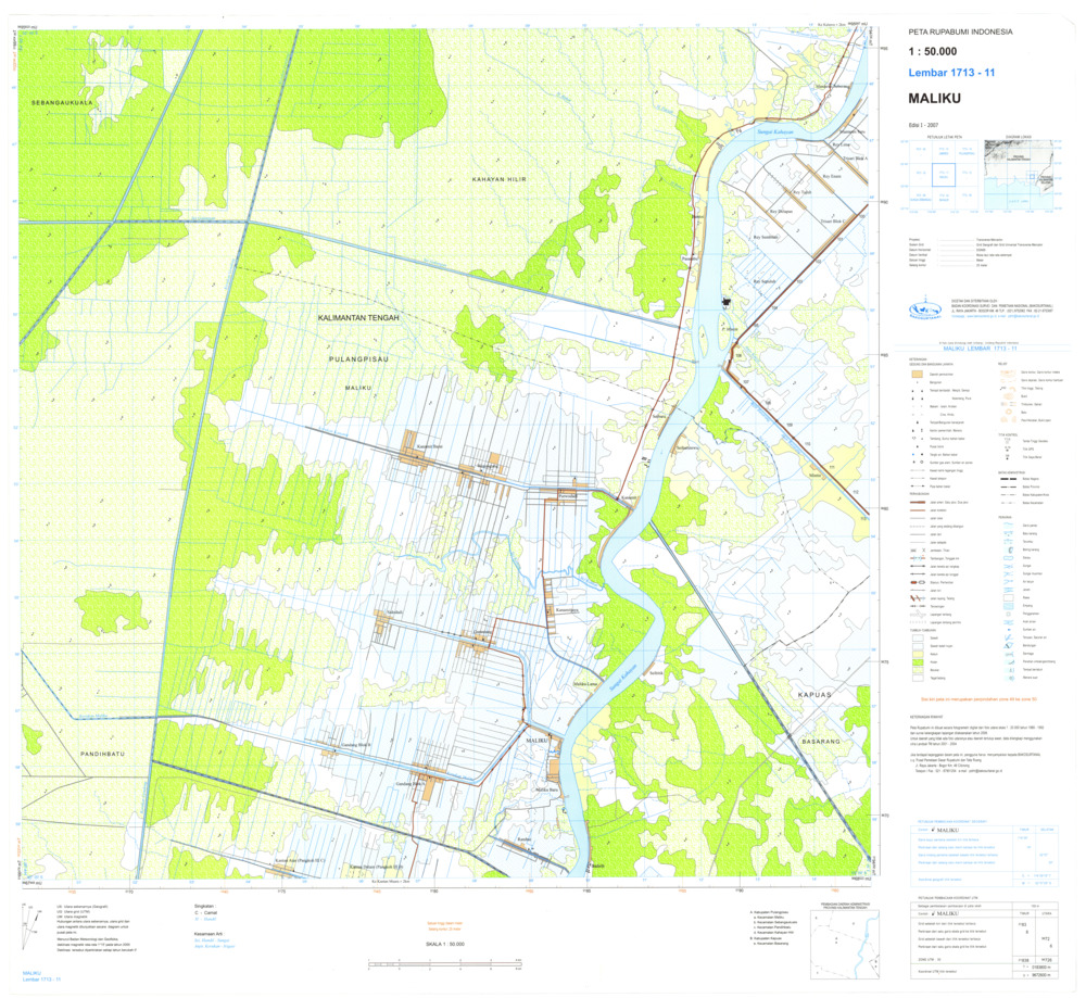 (image for) Indonesia Kalimantan #1713-011: - Click Image to Close