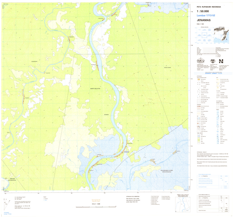 (image for) Indonesia Kalimantan #1713-052: Jenamas - Click Image to Close