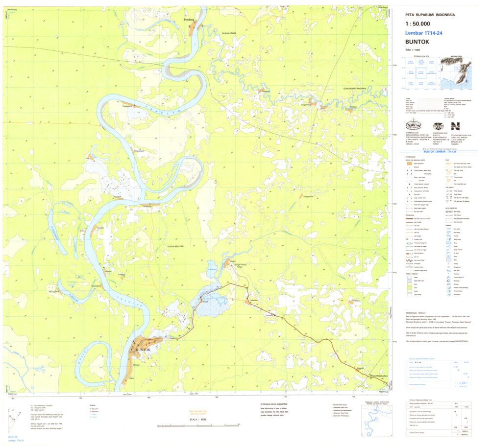 (image for) Indonesia Kalimantan #1714-024: Buntok - Click Image to Close