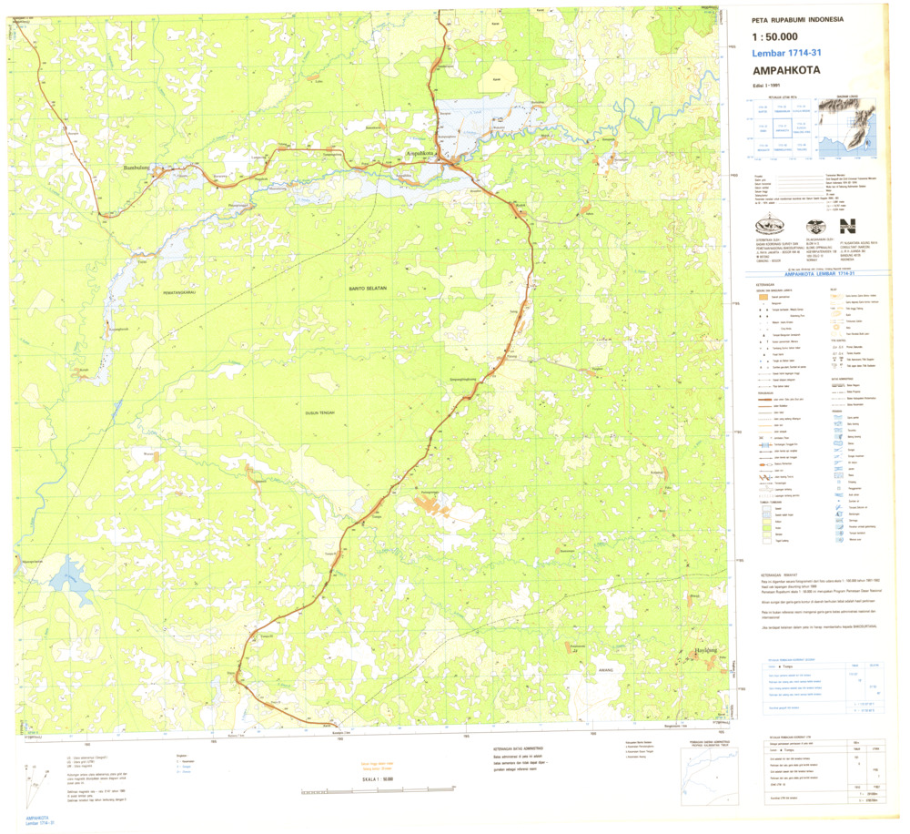 (image for) Indonesia Kalimantan #1714-031: Ampahkota - Click Image to Close