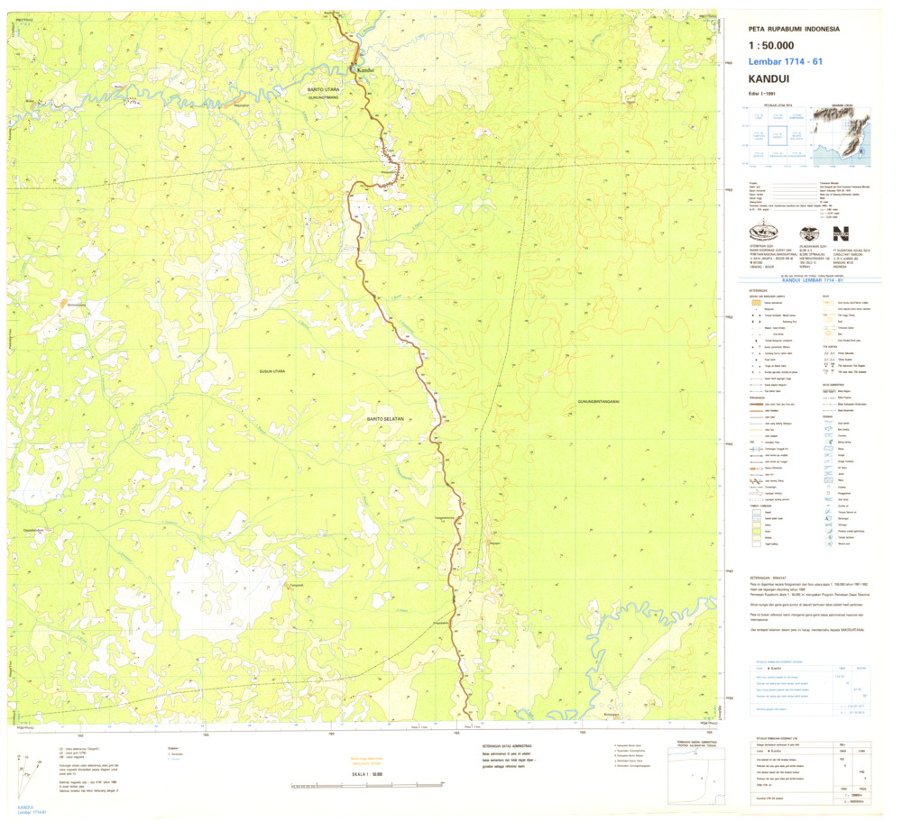 (image for) Indonesia Kalimantan #1714-061: Kandui - Click Image to Close