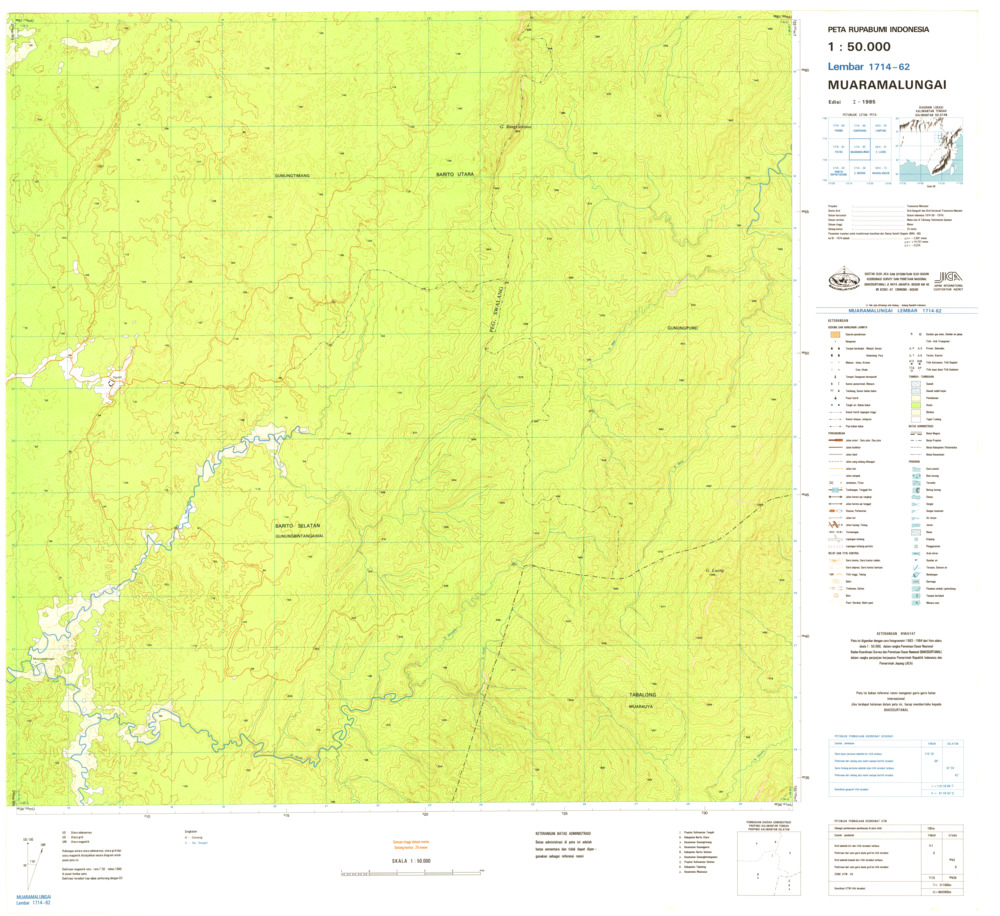 (image for) Indonesia Kalimantan #1714-062: Muaramalungai - Click Image to Close