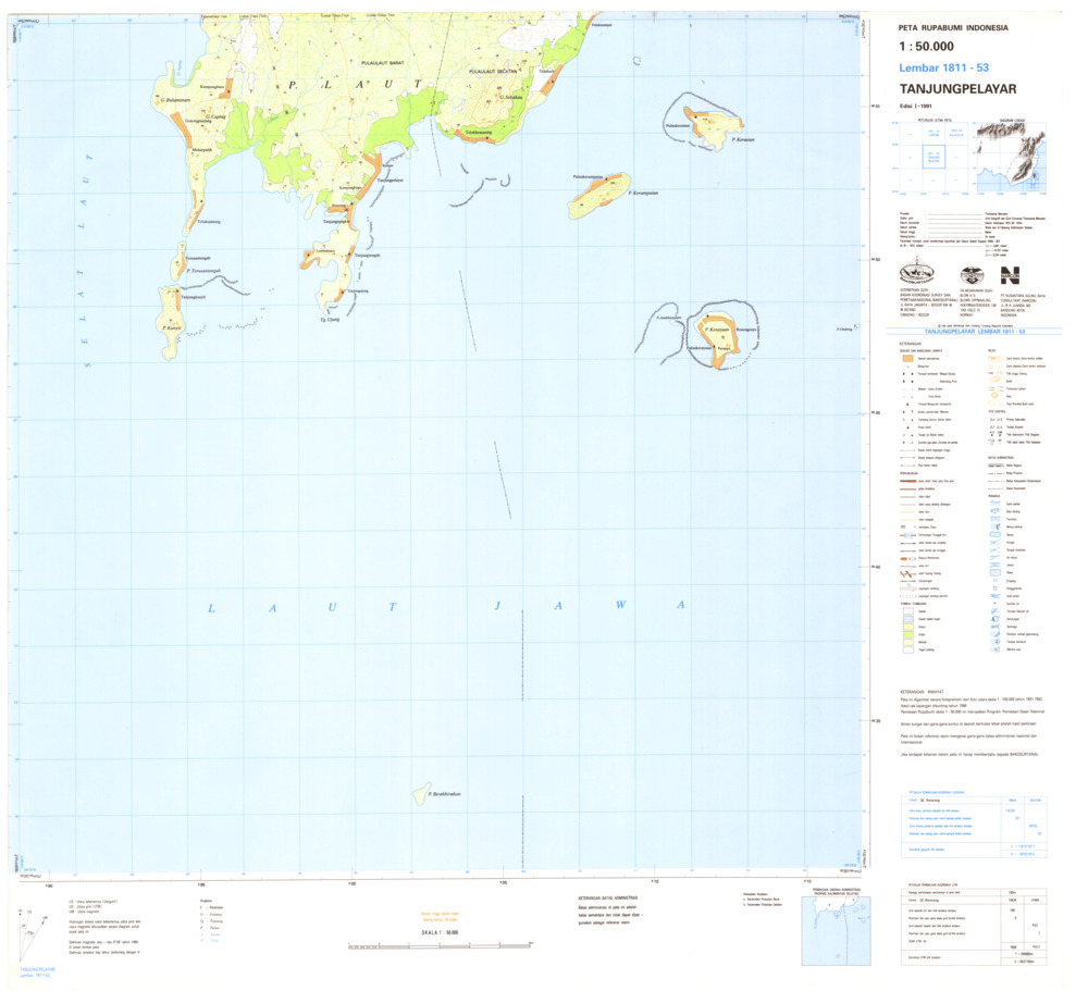 (image for) Indonesia Kalimantan #1811-053: Tanjungpelayar - Click Image to Close