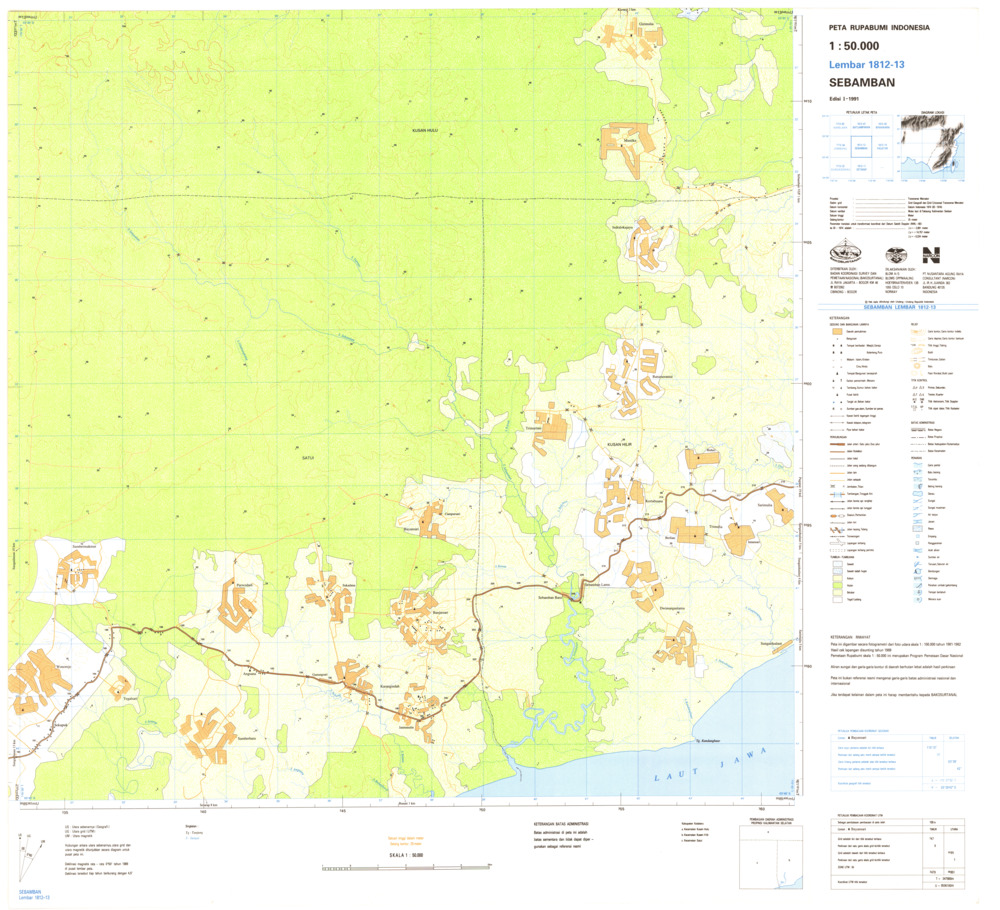 (image for) Indonesia Kalimantan #1812-013: Sebamban - Click Image to Close