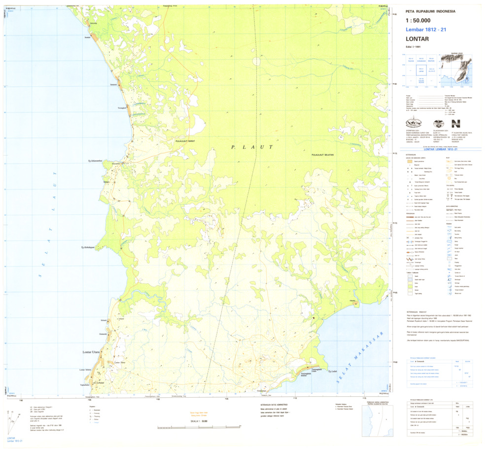 (image for) Indonesia Kalimantan #1812-021: Lontar - Click Image to Close