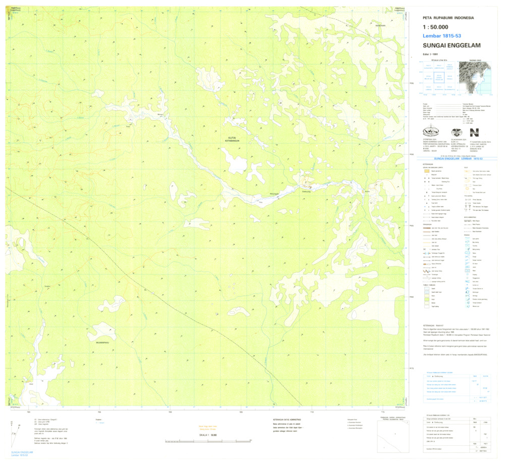 (image for) Indonesia Kalimantan #1815-053: Sungai Enggelam - Click Image to Close