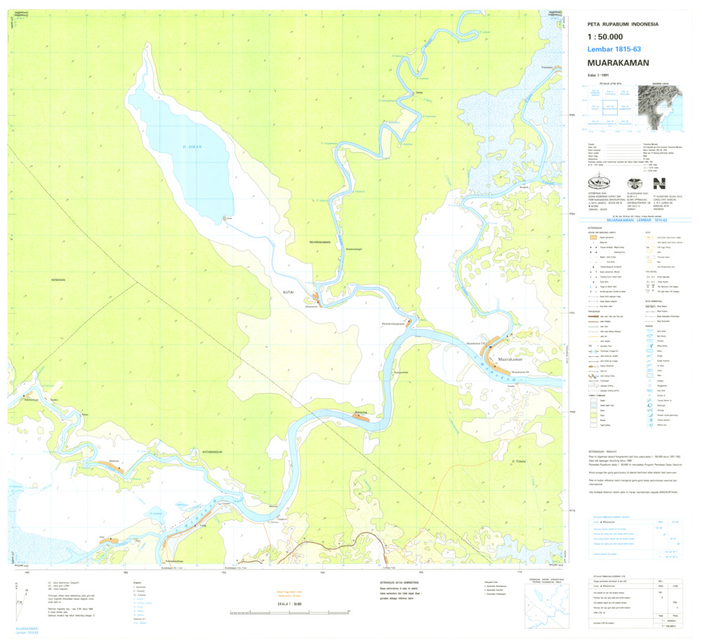 (image for) Indonesia Kalimantan #1815-063: Muarakaman - Click Image to Close