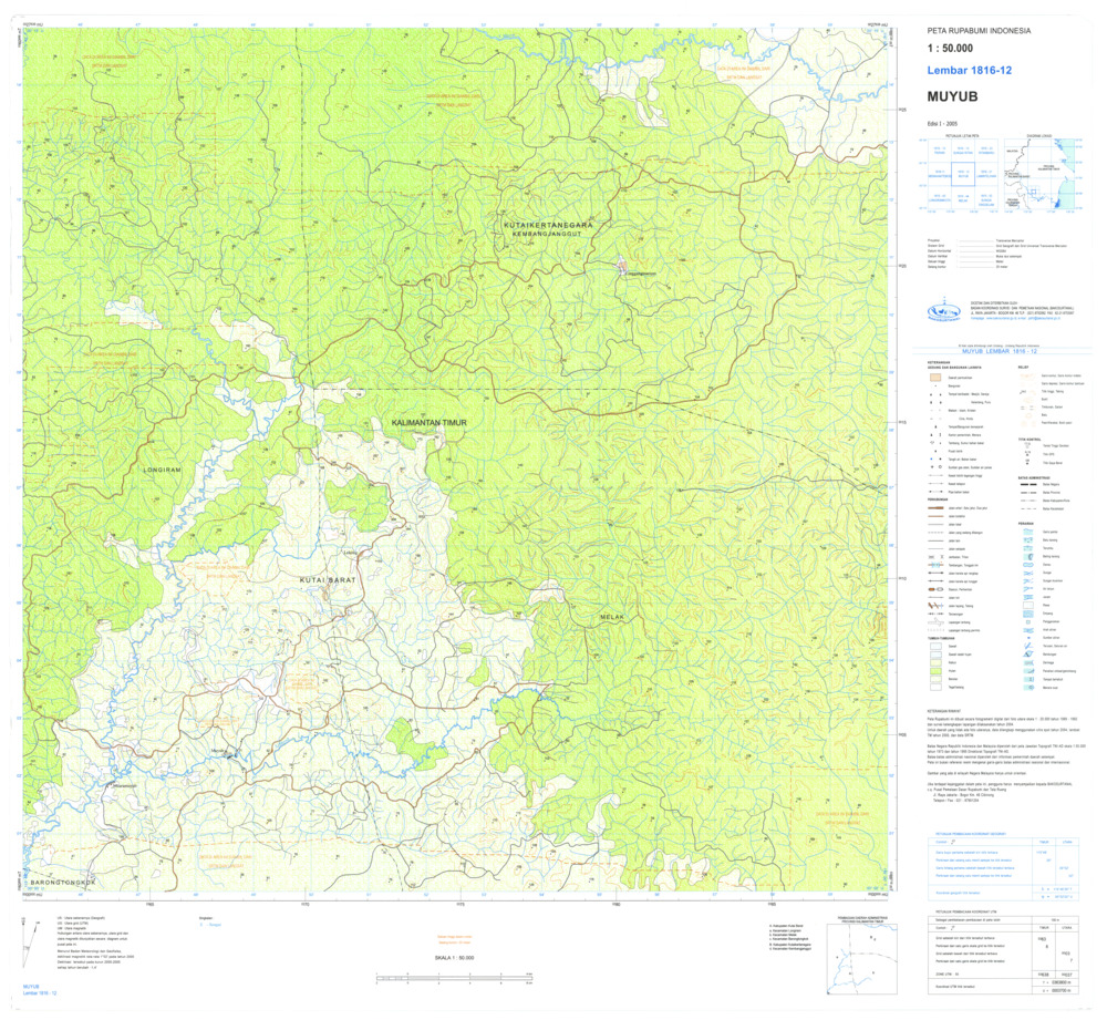 (image for) Indonesia Kalimantan #1816-012: Muyub - Click Image to Close