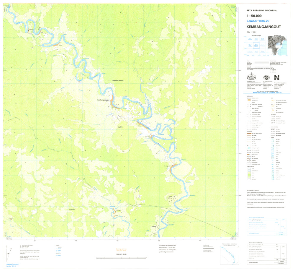 (image for) Indonesia Kalimantan #1816-022: Kembangjanggut - Click Image to Close