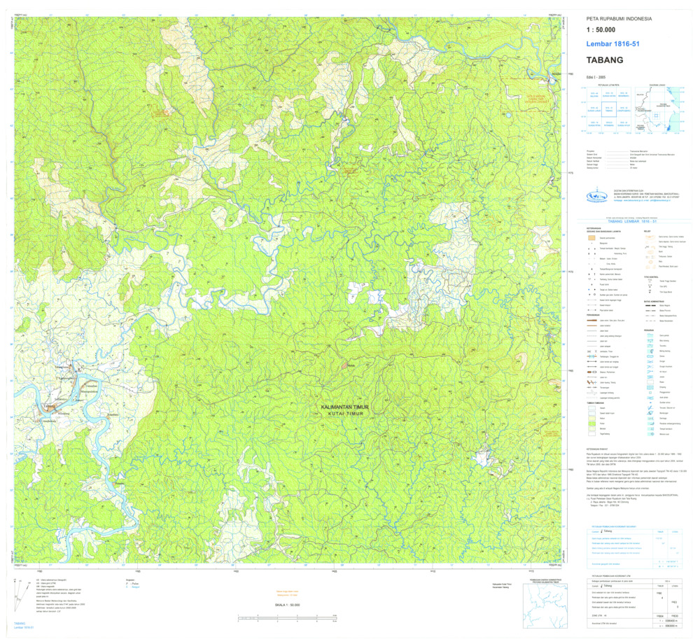 (image for) Indonesia Kalimantan #1816-051: Tabang - Click Image to Close