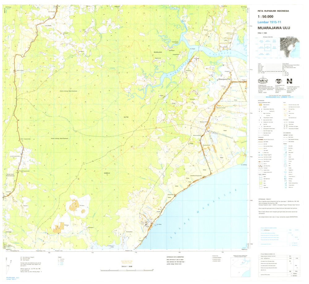 (image for) Indonesia Kalimantan #1915-011: Muarajawa Ulu - Click Image to Close