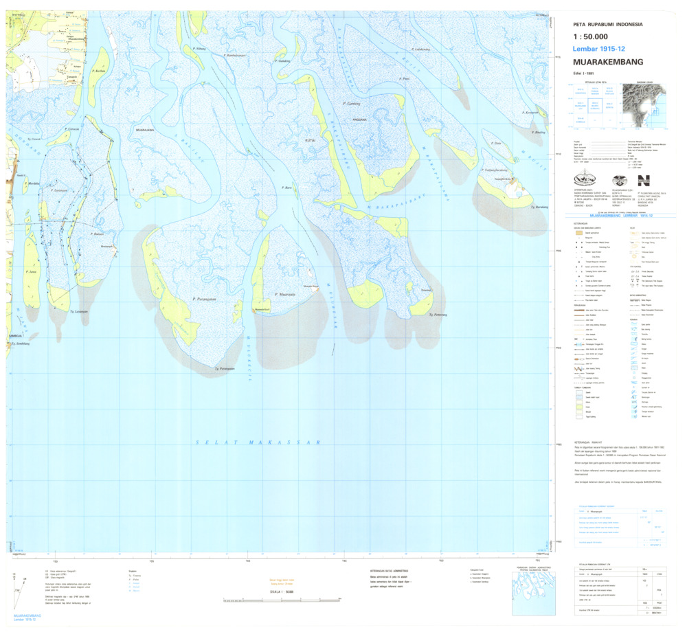 (image for) Indonesia Kalimantan #1915-012: Muarakembang - Click Image to Close