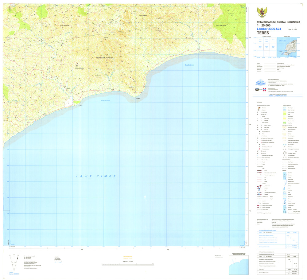 (image for) Indonesia Nusa Tenggara #2305-524: Teres - Click Image to Close