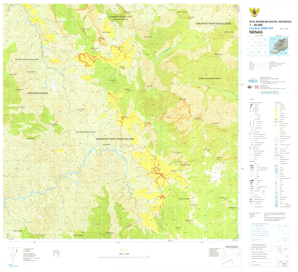 (image for) Indonesia Nusa Tenggara #2306-334: Nenas - Click Image to Close