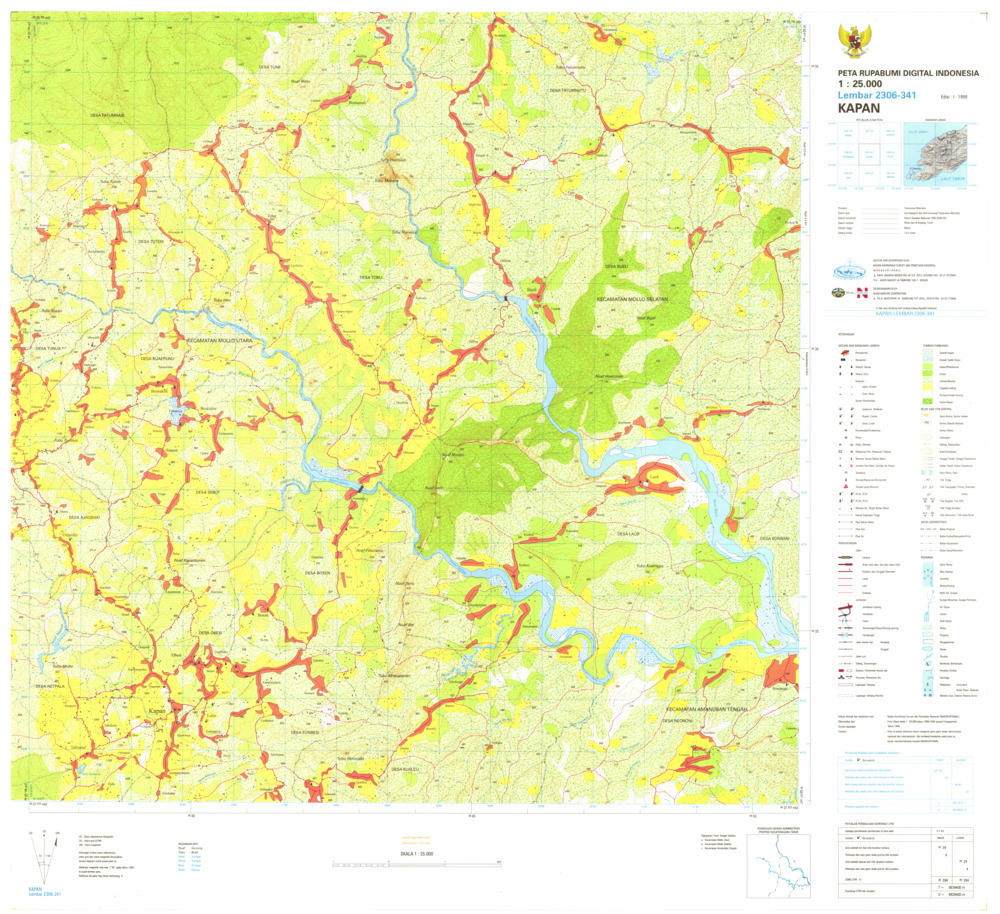 (image for) Indonesia Nusa Tenggara #2306-341: Kapan - Click Image to Close