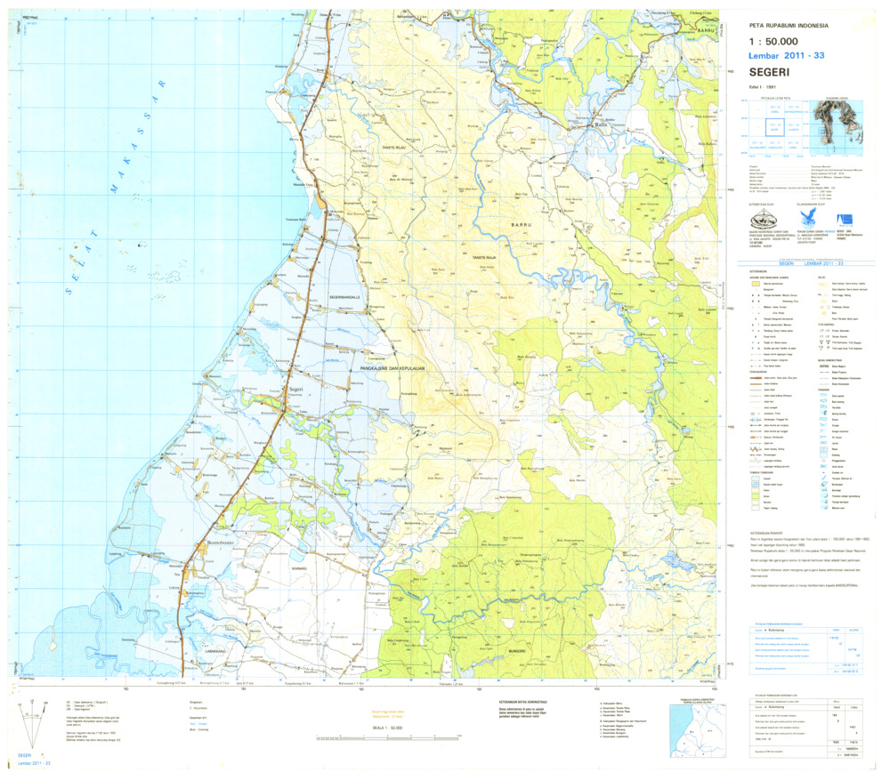 (image for) Indonesia Sulawesi #2011-033: Segeri - Click Image to Close