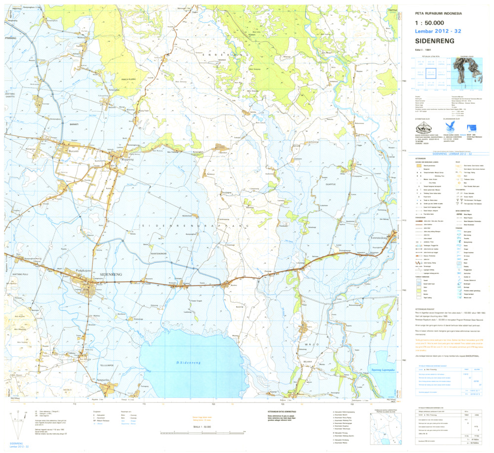 (image for) Indonesia Sulawesi #2012-032: Sidenreng - Click Image to Close