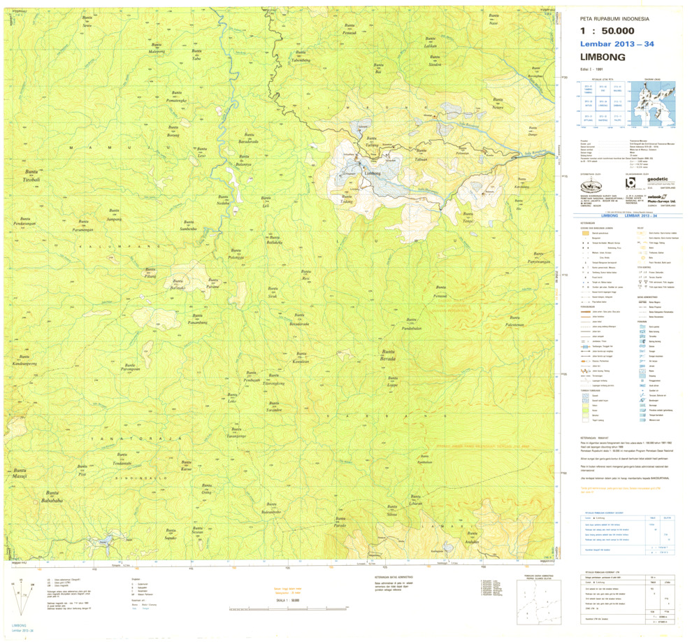 (image for) Indonesia Sulawesi #2013-034: Limbong - Click Image to Close