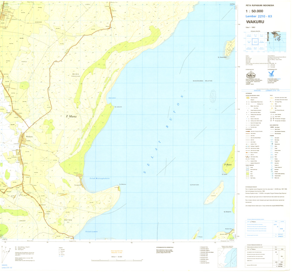 (image for) Indonesia Sulawesi #2210-063: Wakuru - Click Image to Close