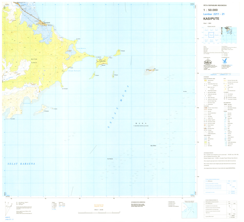 (image for) Indonesia Sulawesi #2211-021: Kasipute - Click Image to Close