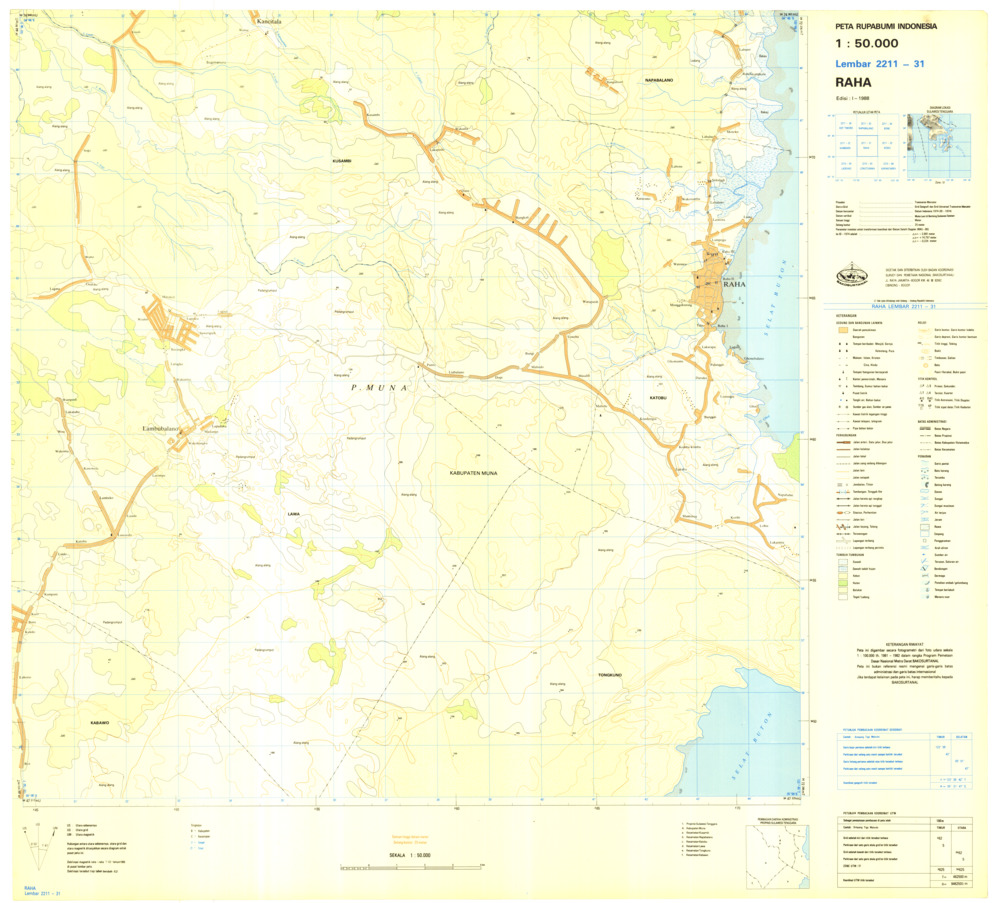 (image for) Indonesia Sulawesi #2211-031: Raha - Click Image to Close