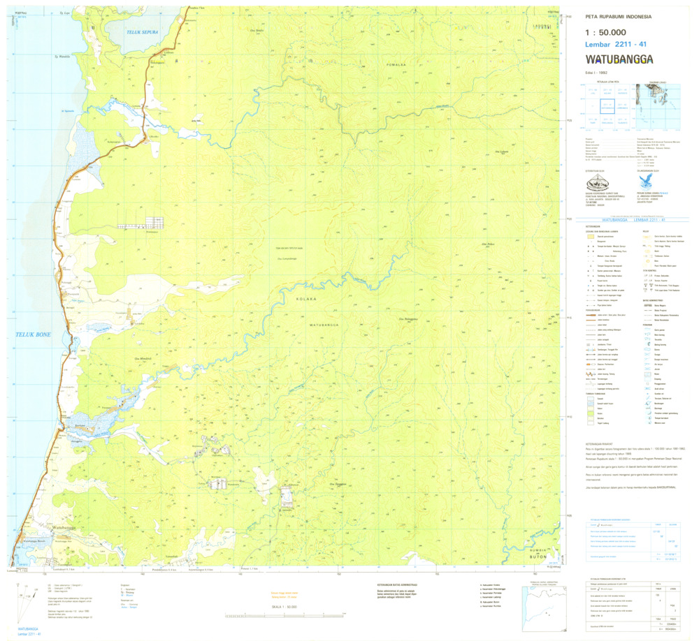 (image for) Indonesia Sulawesi #2211-041: Watubangga - Click Image to Close