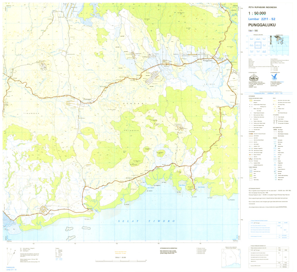 (image for) Indonesia Sulawesi #2211-052: Punggaluku - Click Image to Close