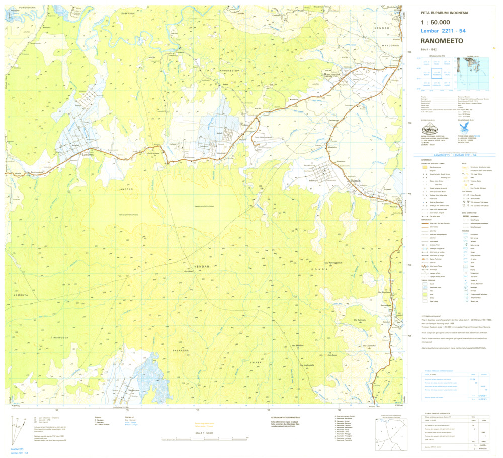 (image for) Indonesia Sulawesi #2211-054: Ranomeeto - Click Image to Close