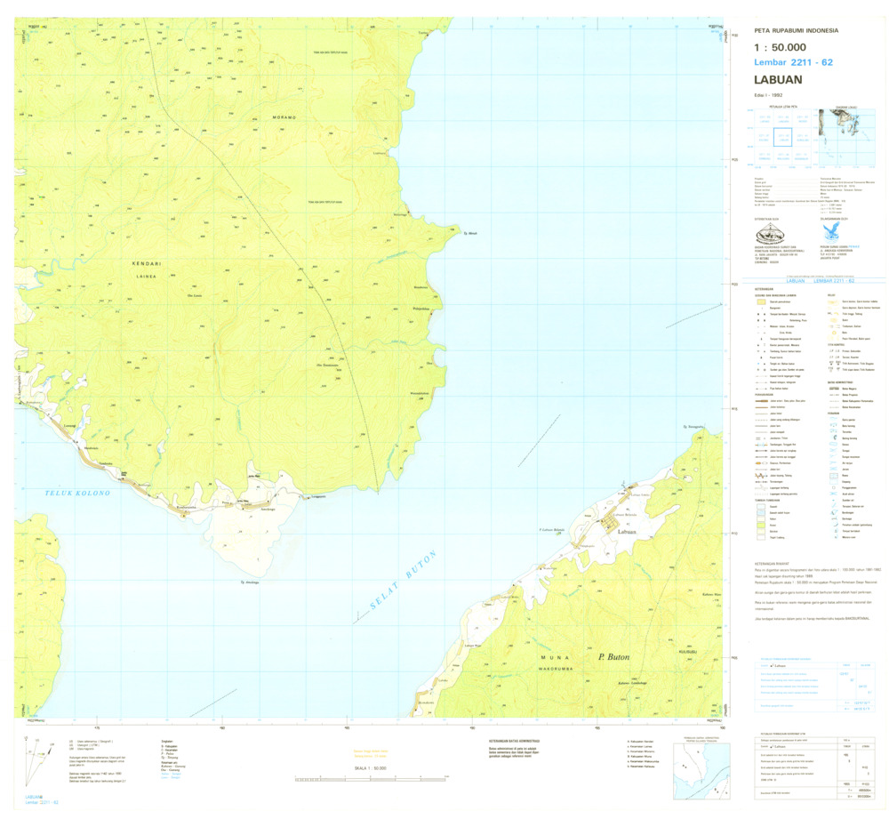 (image for) Indonesia Sulawesi #2211-062: Labuan - Click Image to Close