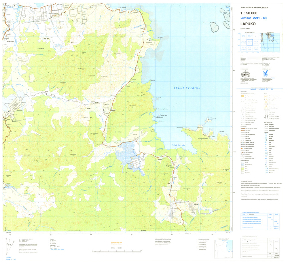 (image for) Indonesia Sulawesi #2211-63: Lapuko - Click Image to Close