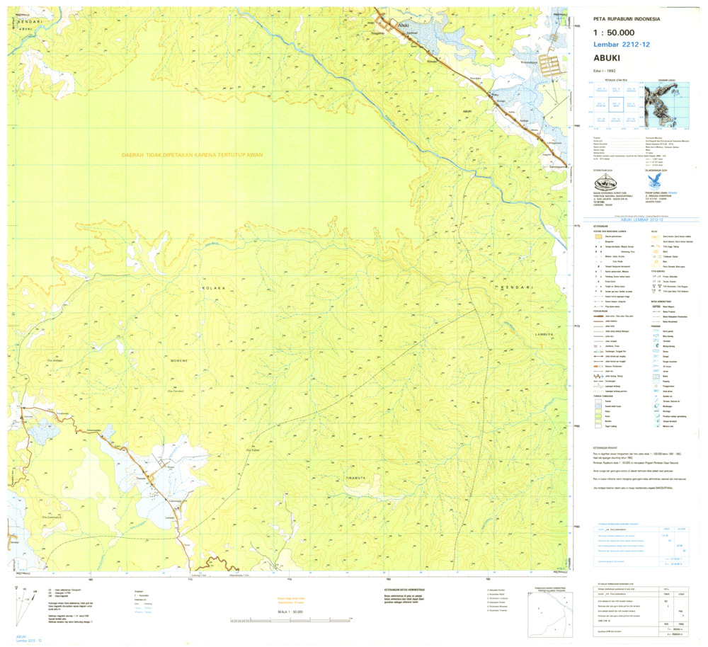 (image for) Indonesia Sulawesi #2212-012: Abuki - Click Image to Close